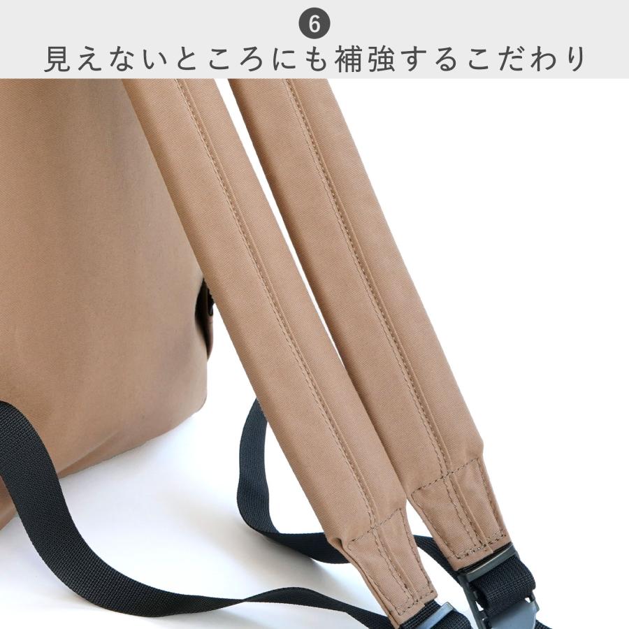 STANDARD SUPPLY（スタンダードサプライ） リュック シンプリシティ