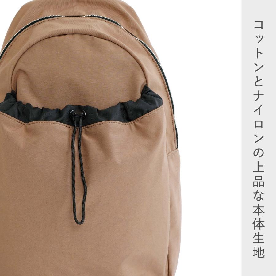 【タグ付き未使用品】スタンダードサプライ　ギャザーデイパック　リュック　軽量 STANDARD SUPPLY（スタンダードサプライ） 公式ストア リュック