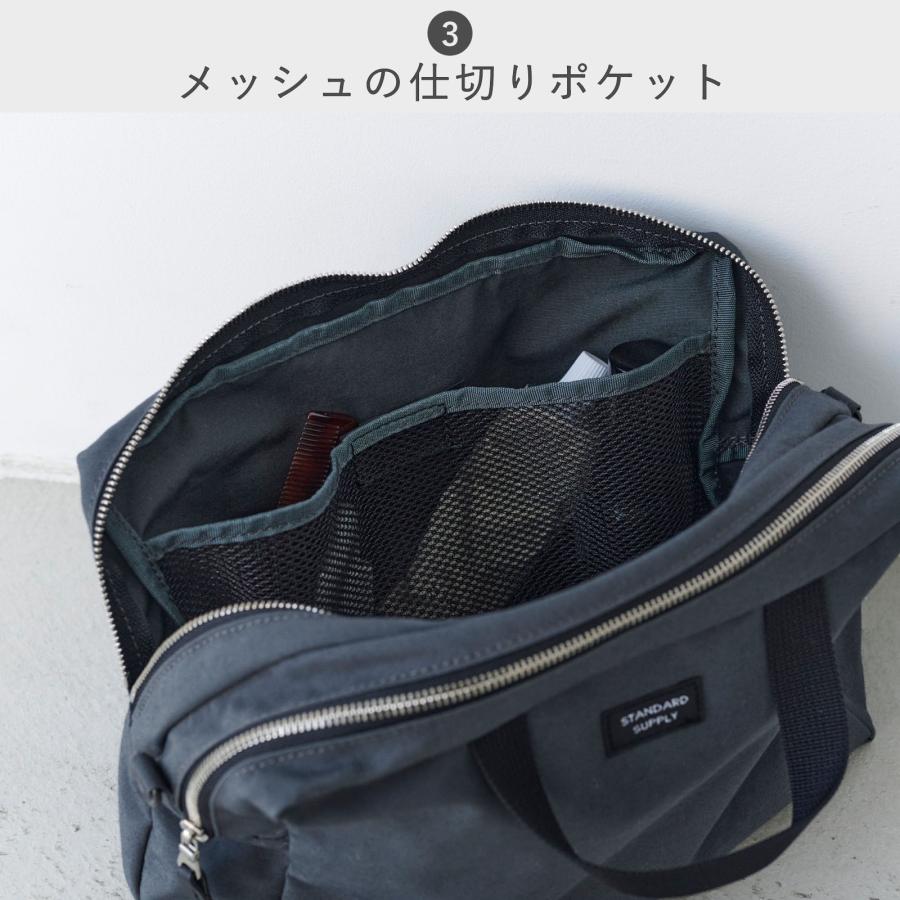 STANDARD SUPPLY（スタンダードサプライ） 公式ストア ポーチ STANDARD