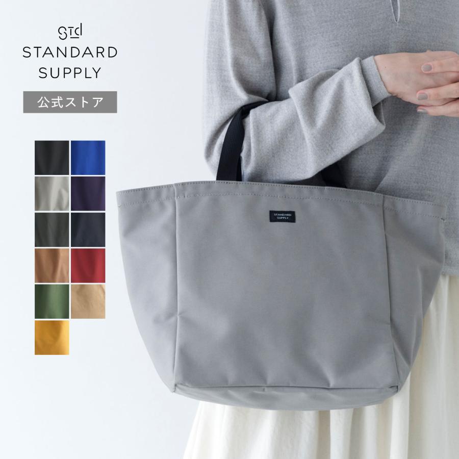 STANDARD SUPPLY 公式ストア トートバッグ スタンダードサプライ STANDARD SUPPLY 公式ストア トートバッグ スタンダードサプライ