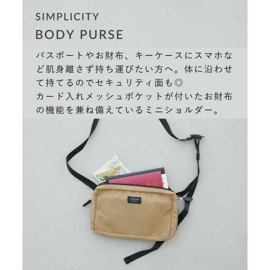 STANDARD SUPPLY（スタンダードサプライ） ショルダーバッグ STANDARD