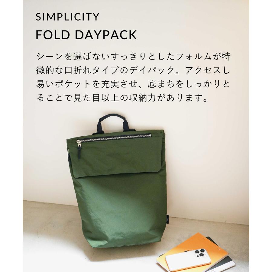 STANDARD SUPPLY（スタンダードサプライ） リュック・デイパック