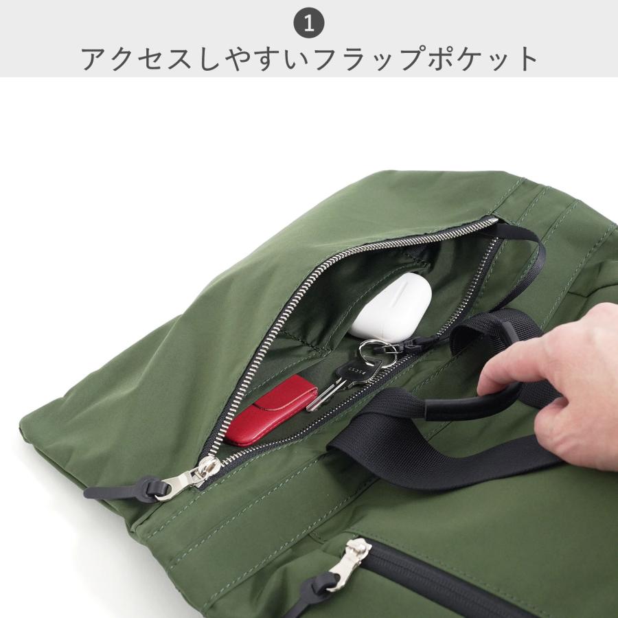 STANDARD SUPPLY（スタンダードサプライ） リュック・デイパック