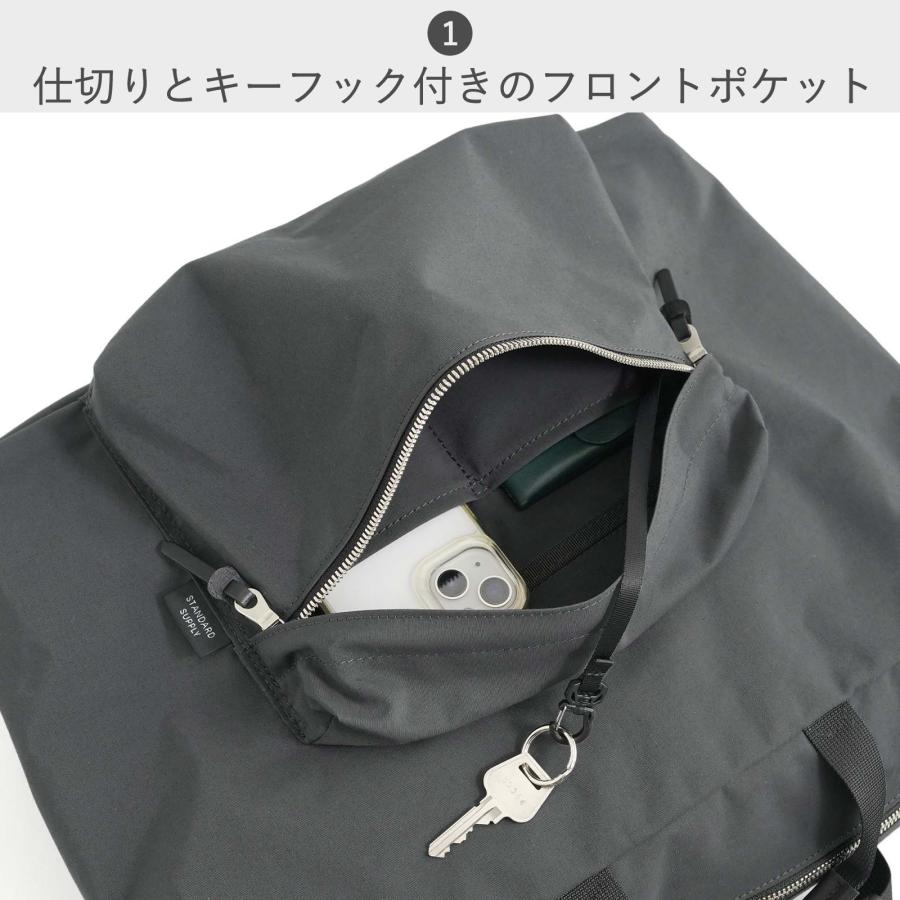 STANDARD SUPPLY（スタンダードサプライ） ショルダーバッグ STANDARD