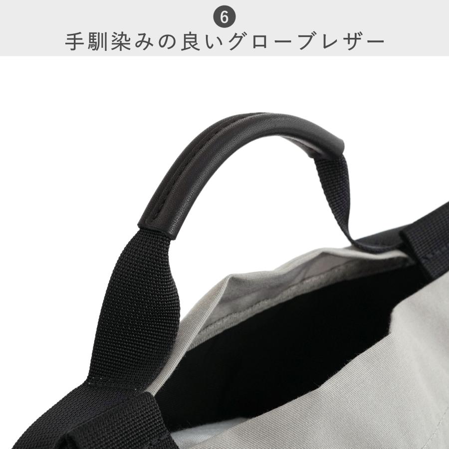 リュック・デイパック スタンダードサプライ STANDARD SUPPLY SIMPLICITY 2WAY BUCKET PACK 2ウェイバケットパック メンズ レディース | STANDARD SUPPLY | 20