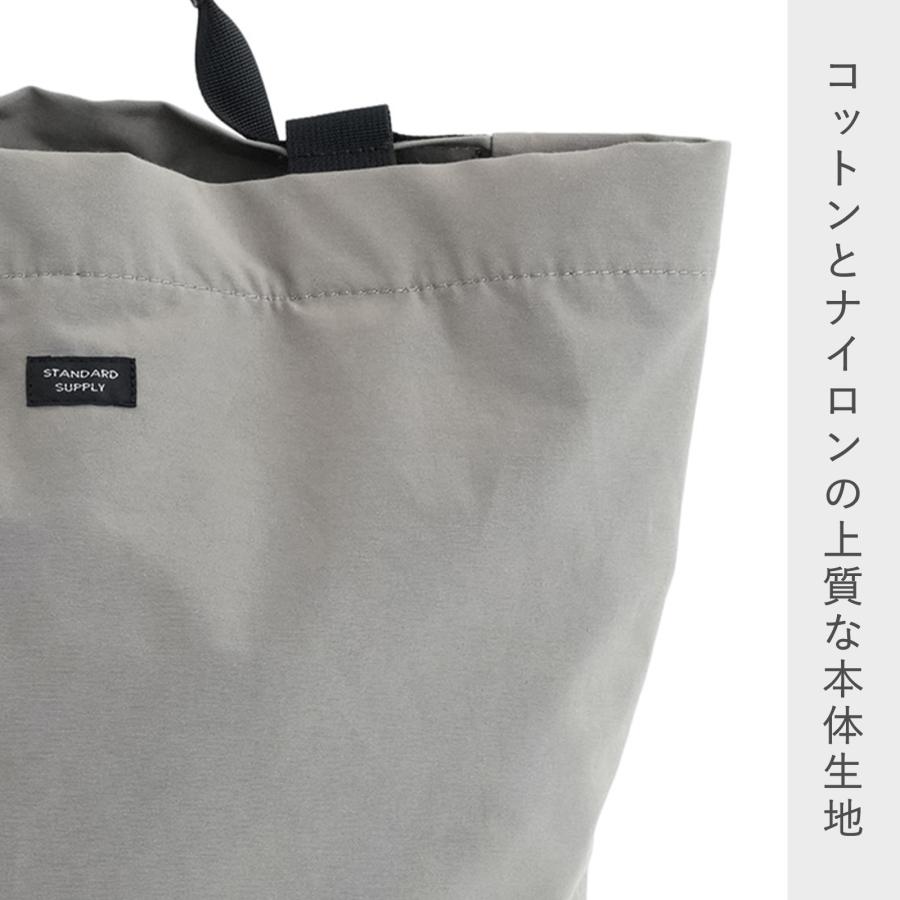 リュック・デイパック スタンダードサプライ STANDARD SUPPLY SIMPLICITY 2WAY BUCKET PACK 2ウェイバケットパック メンズ レディース | STANDARD SUPPLY | 21