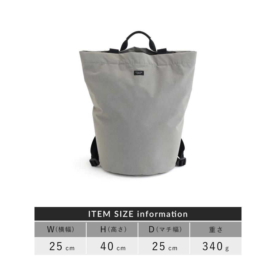 リュック・デイパック スタンダードサプライ STANDARD SUPPLY SIMPLICITY 2WAY BUCKET PACK 2ウェイバケットパック メンズ レディース | STANDARD SUPPLY | 14