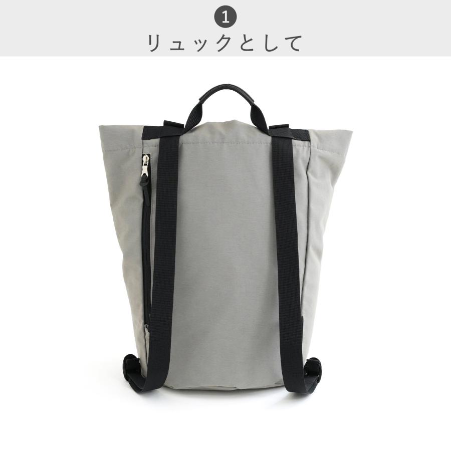 リュック・デイパック スタンダードサプライ STANDARD SUPPLY SIMPLICITY 2WAY BUCKET PACK 2ウェイバケットパック メンズ レディース | STANDARD SUPPLY | 15