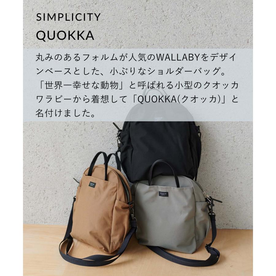 STANDARD SUPPLY（スタンダードサプライ） ショルダーバッグ トート