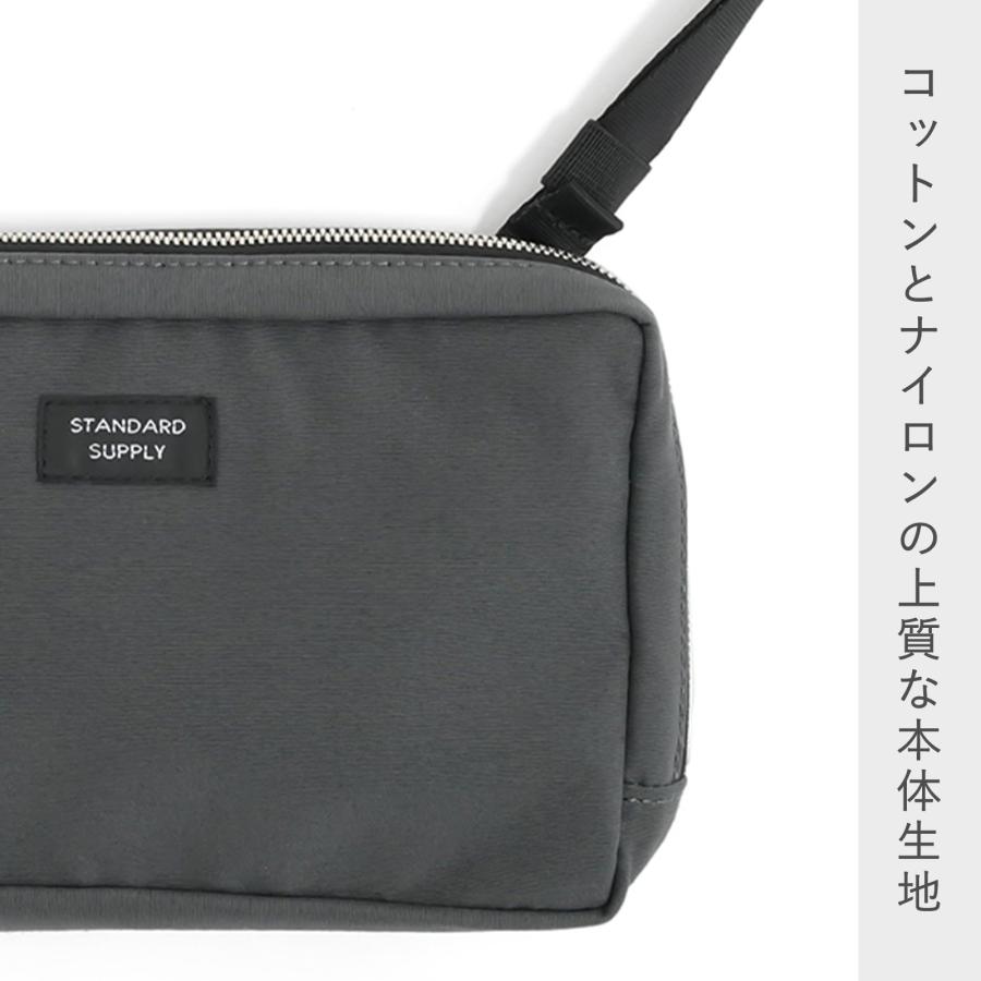 スタンダードサプライ ショルダーバッグ シンプリシティ ボディパース 日本製 シンプル 軽量  旅行 財布 STANDARD SUPPLY SIMPLICITY BODY PURSE | STANDARD SUPPLY | 23