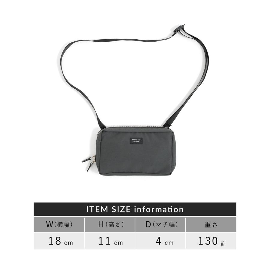 スタンダードサプライ ショルダーバッグ シンプリシティ ボディパース 日本製 シンプル 軽量  旅行 財布 STANDARD SUPPLY SIMPLICITY BODY PURSE | STANDARD SUPPLY | 16