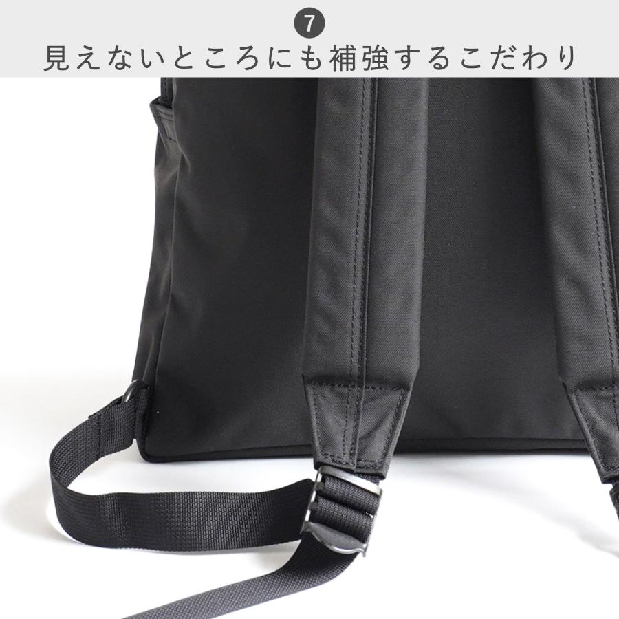STANDARD SUPPLY（スタンダードサプライ） 公式ストア リュック