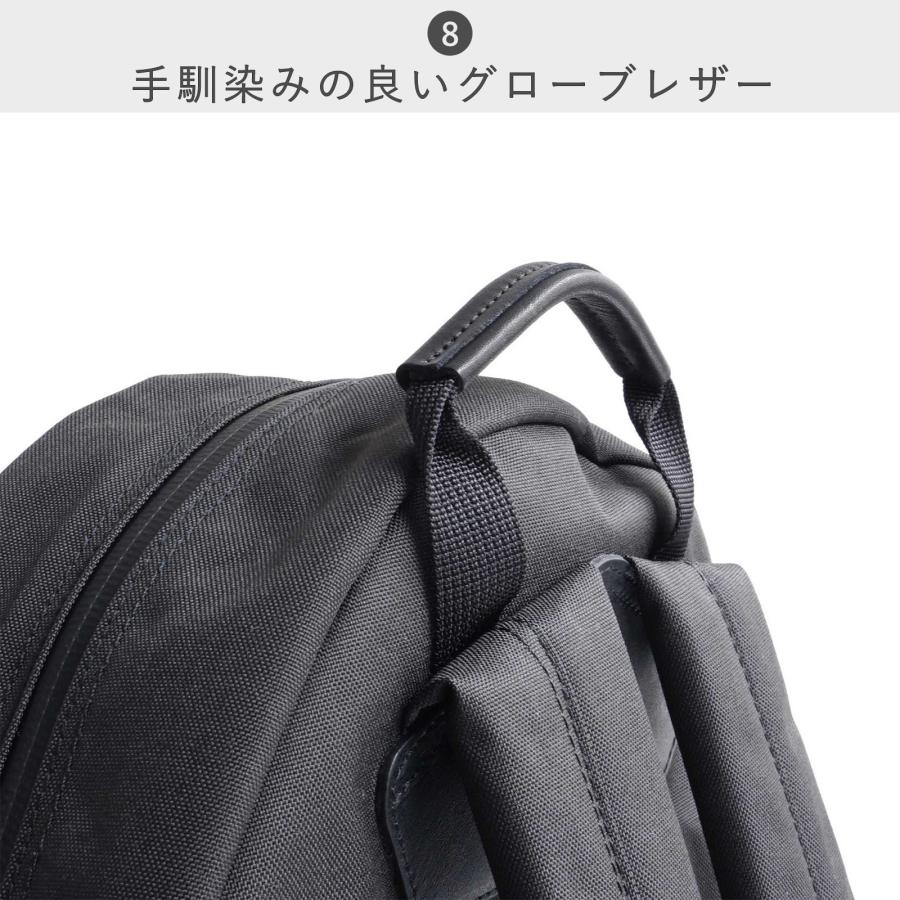 STANDARD SUPPLY（スタンダードサプライ） 公式ストア リュック