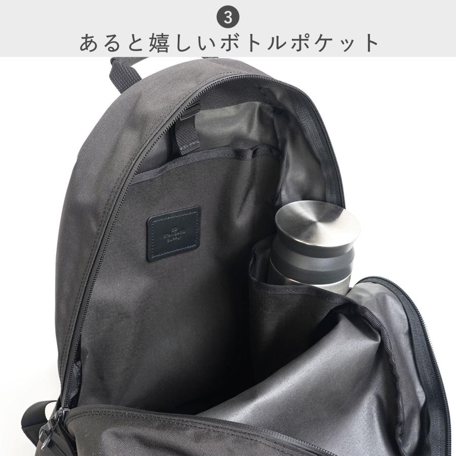 STANDARD SUPPLY（スタンダードサプライ） 公式ストア リュック