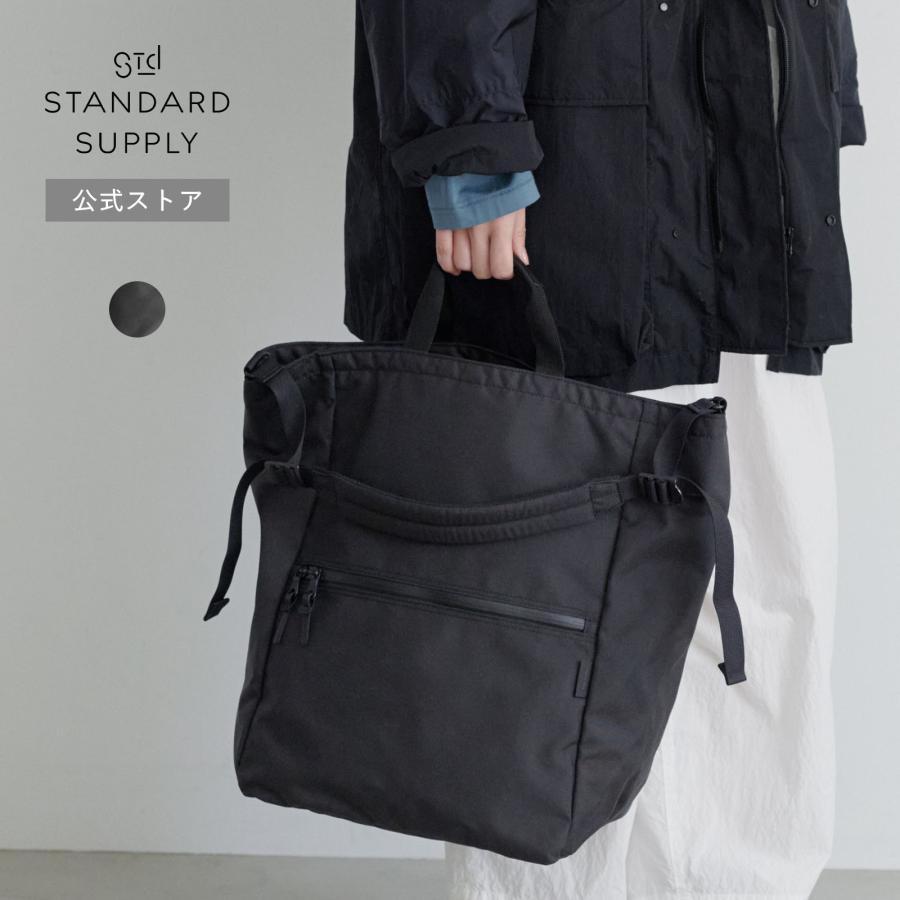 STANDARD SUPPLY（スタンダードサプライ） トートバッグ ショルダー