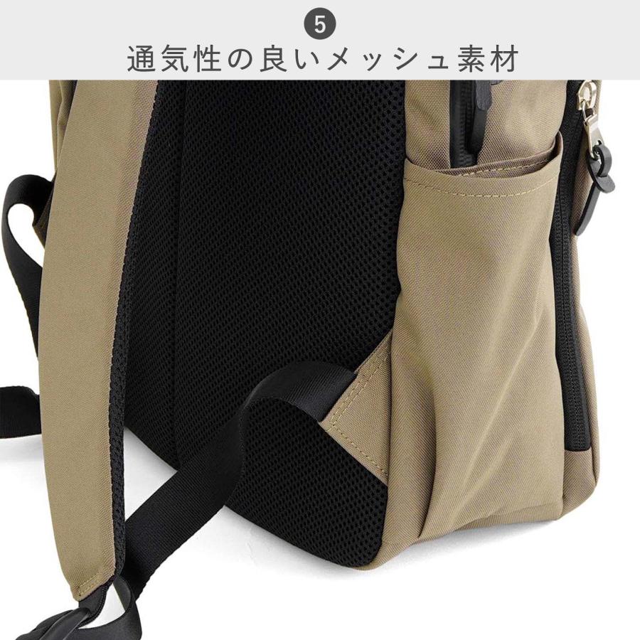STANDARD SUPPLY（スタンダードサプライ） リュック ビジネスバッグ