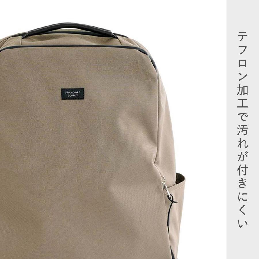 STANDARD SUPPLY（スタンダードサプライ） リュック ビジネスバッグ