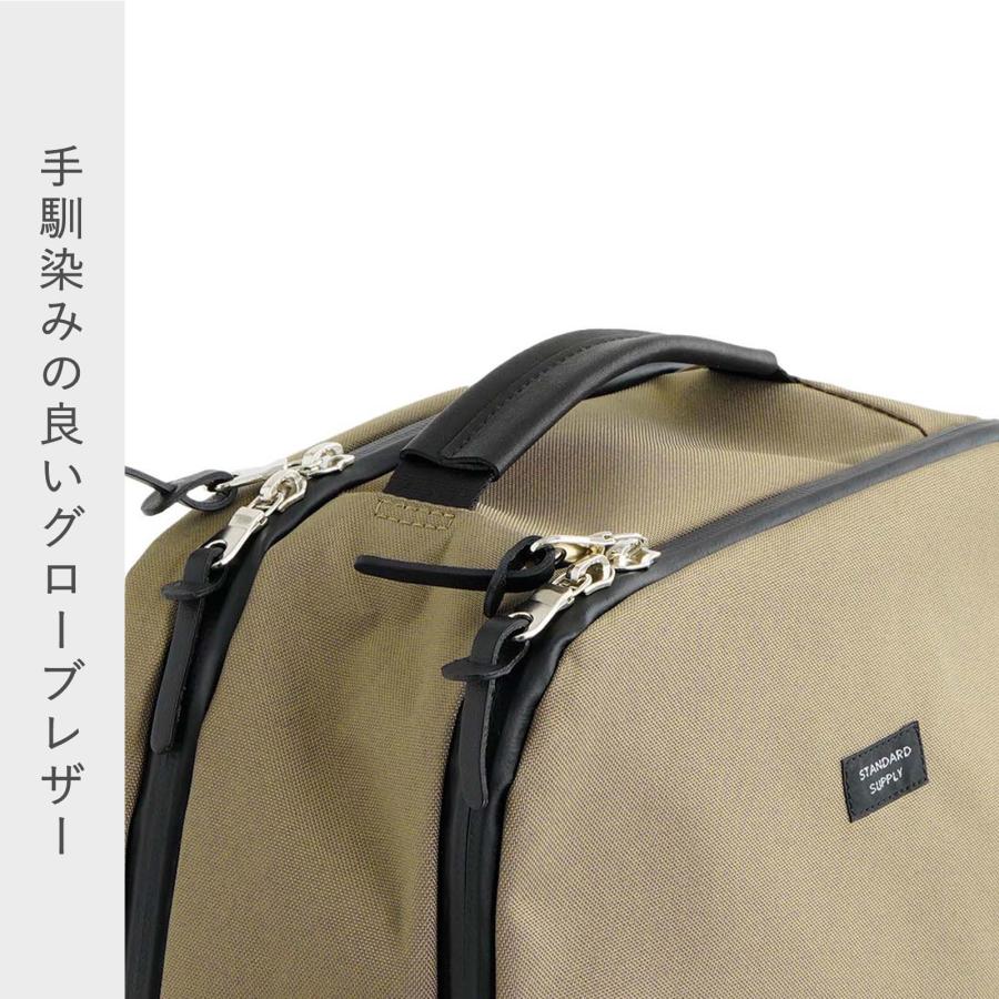 STANDARD SUPPLY（スタンダードサプライ） 公式ストア リュック