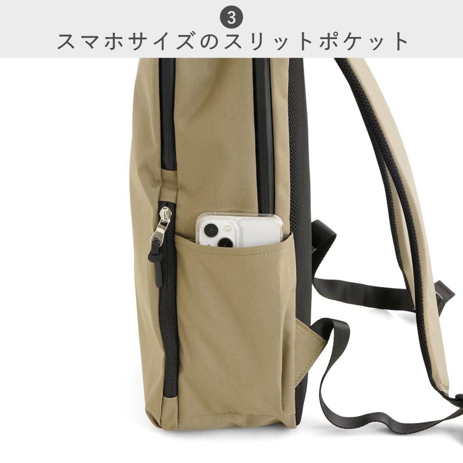 STANDARD SUPPLY（スタンダードサプライ） 公式ストア リュック