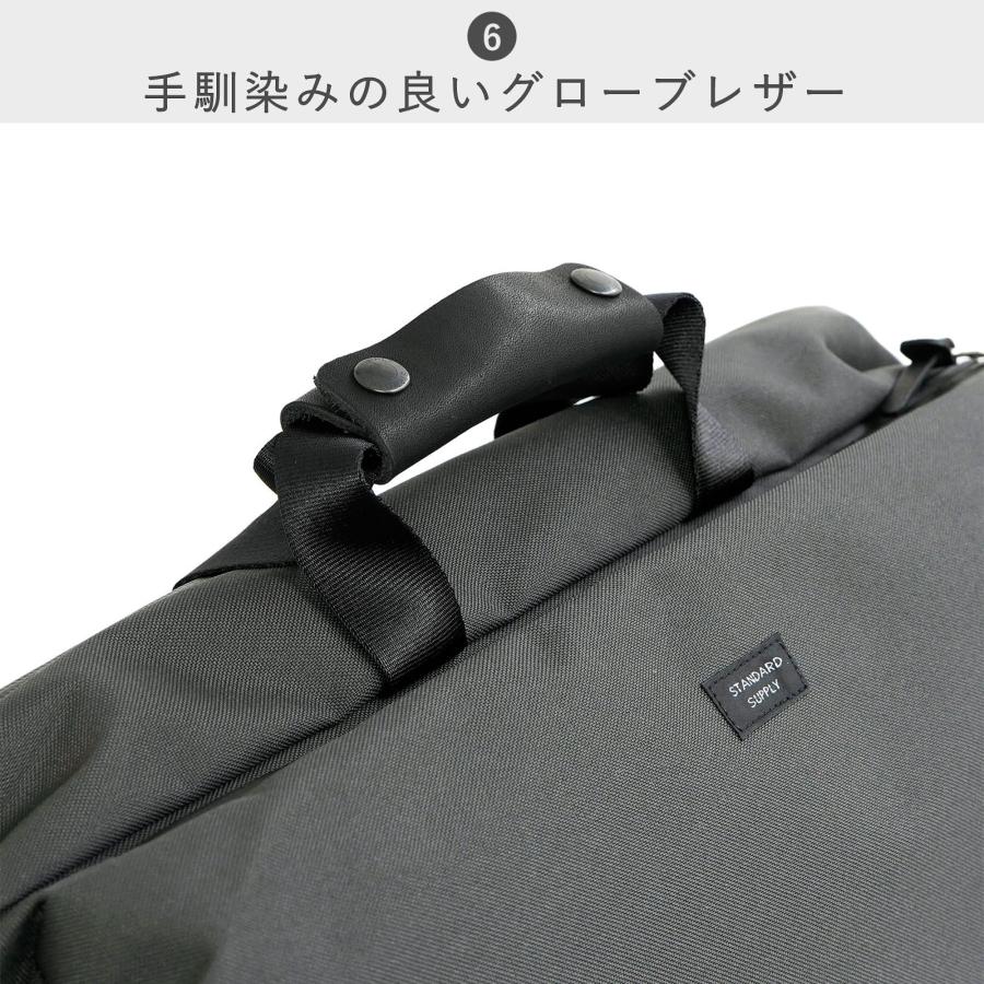 STANDARD SUPPLY（スタンダードサプライ） 公式ストア リュック