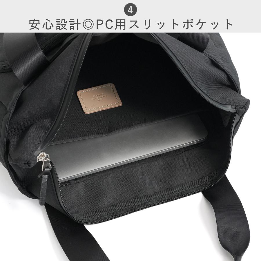 STANDARD SUPPLY（スタンダードサプライ） トートバッグ ビジネス