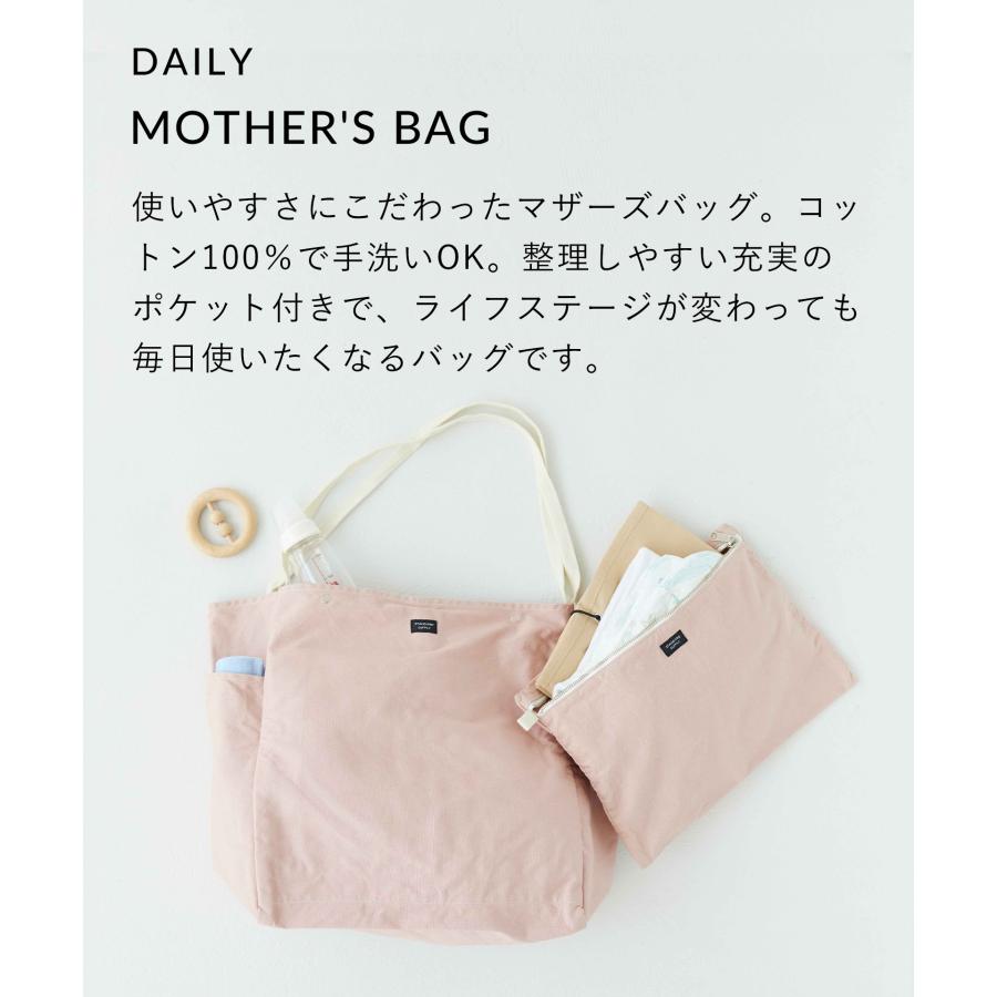 STANDARD SUPPLY（スタンダードサプライ） トートバッグ デイリー