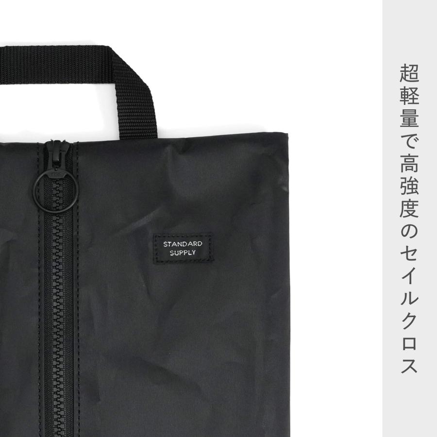 STANDARD SUPPLY（スタンダードサプライ） ポーチ STANDARD SUPPLY