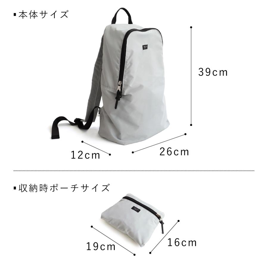 STANDARD SUPPLY（スタンダードサプライ） リュック イージー