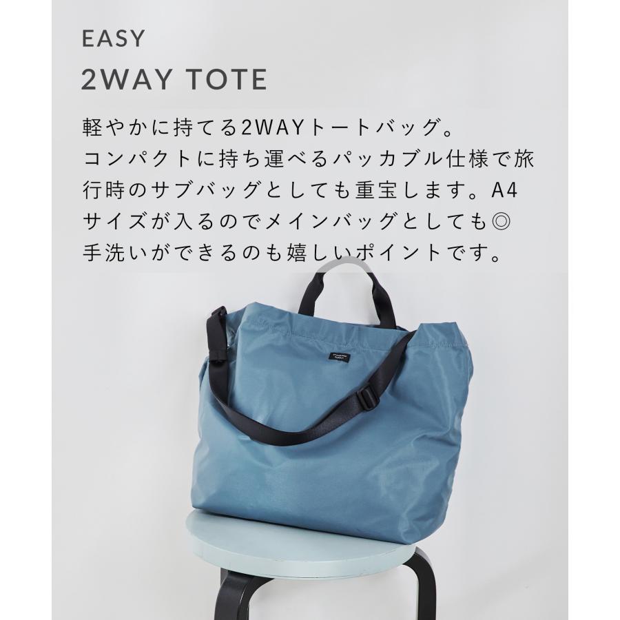 STANDARD SUPPLY（スタンダードサプライ） 公式ストア トートバッグ