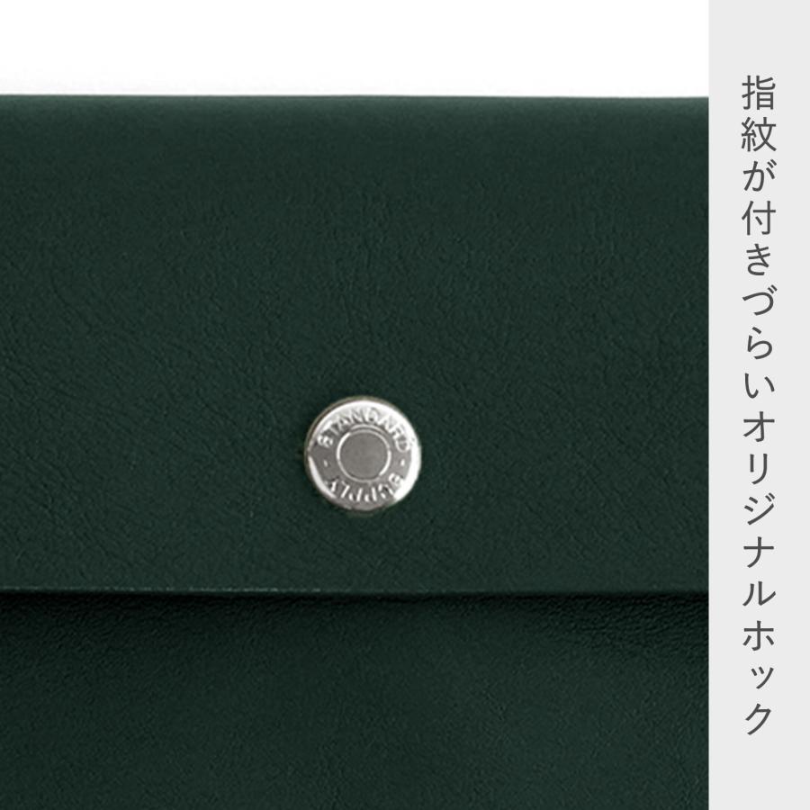 STANDARD SUPPLY（スタンダードサプライ） 公式ストア 財布 STANDARD