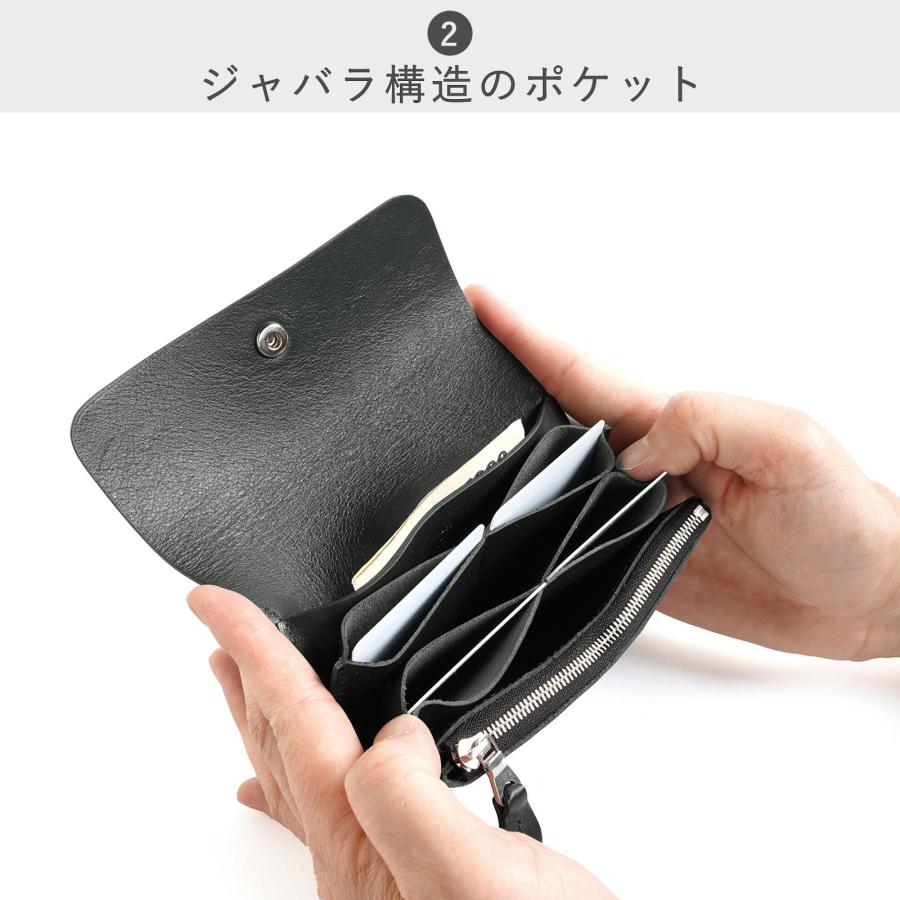 STANDARD SUPPLY（スタンダードサプライ） 公式ストア 財布 STANDARD