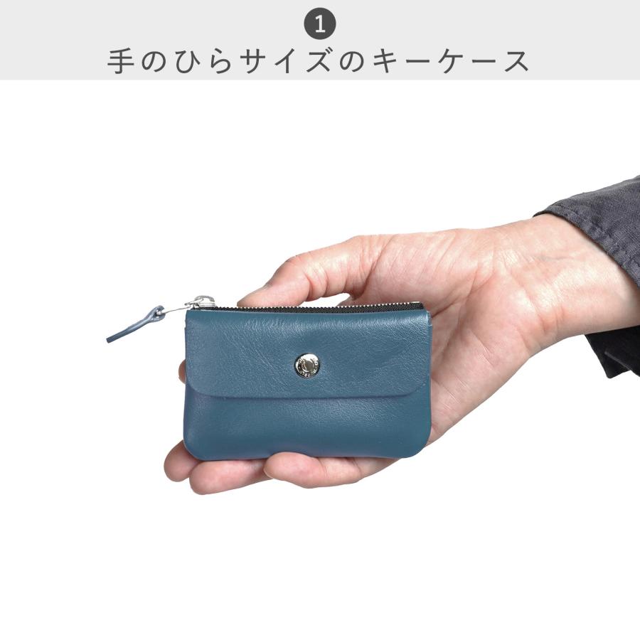 STANDARD SUPPLY（スタンダードサプライ） 公式ストア キーケース