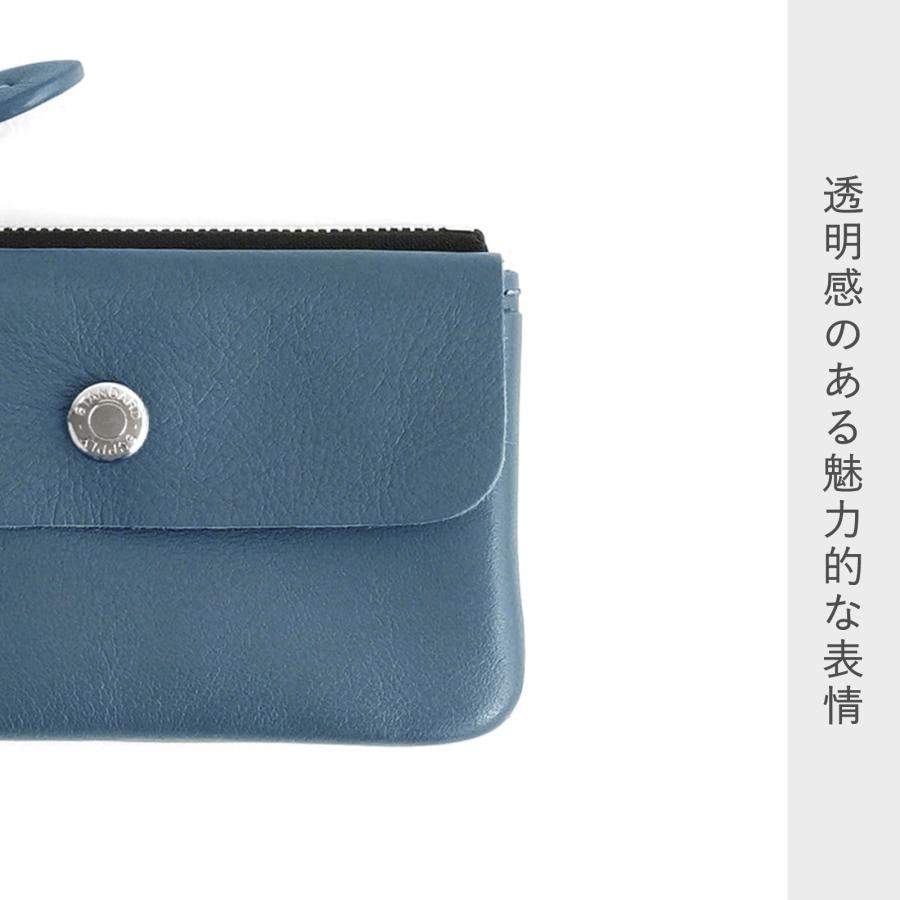 STANDARD SUPPLY（スタンダードサプライ） 公式ストア キーケース