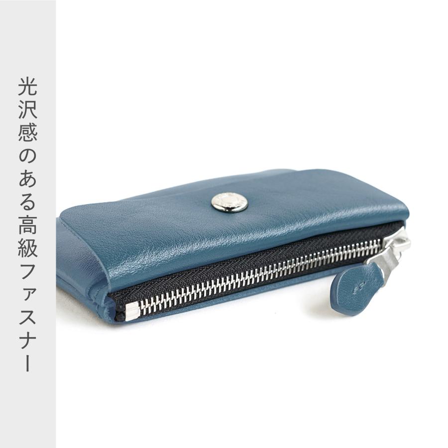STANDARD SUPPLY（スタンダードサプライ） 公式ストア キーケース