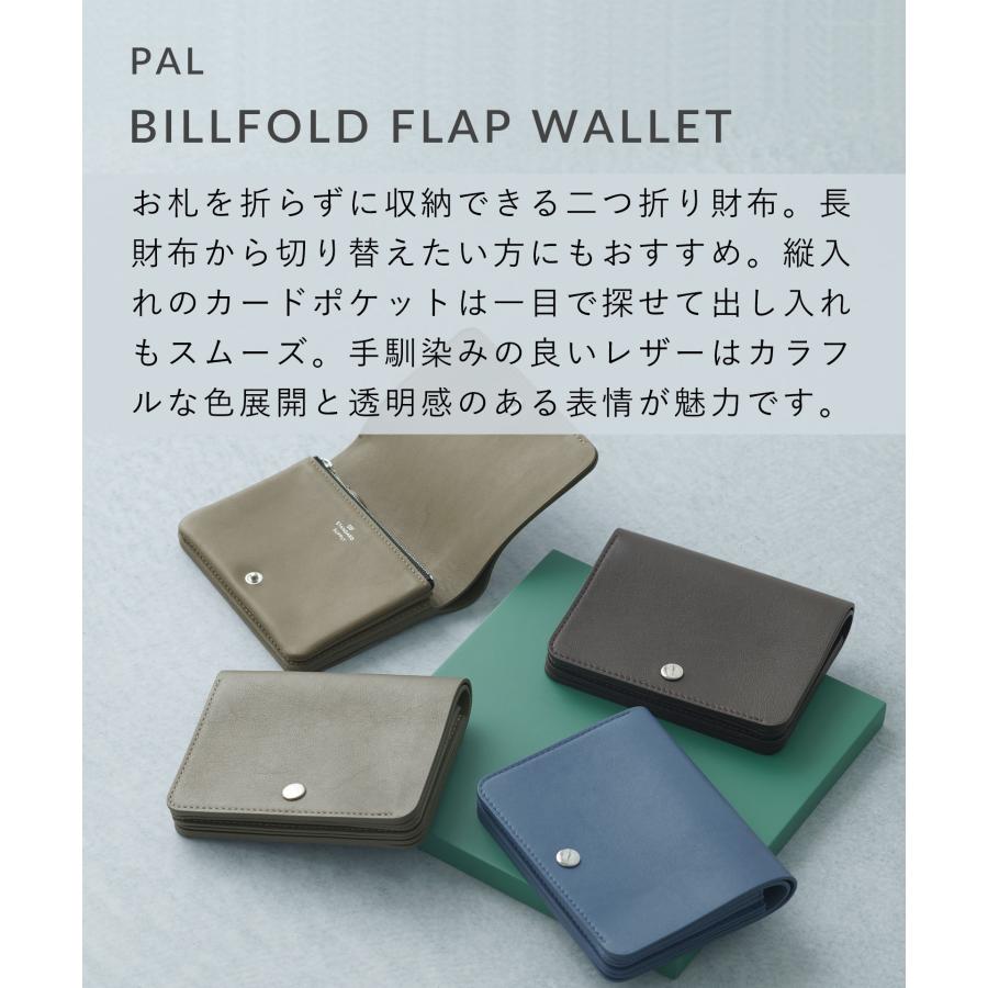 小物 STANDARD SUPPLY BILLFOLD FLAP WALLET STANDARD SUPPLY（スタンダードサプライ） 公式ストア 財布 STANDARD