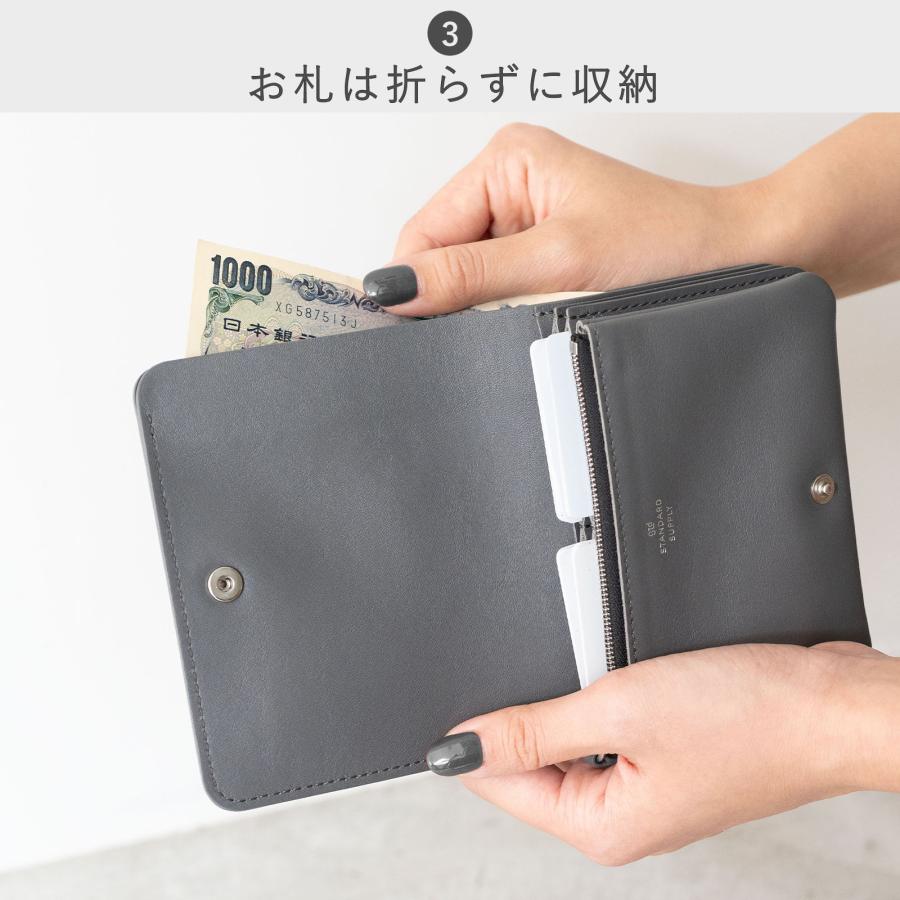 STANDARD SUPPLY BILLFOLD FLAP WALLET 【公式通販】
