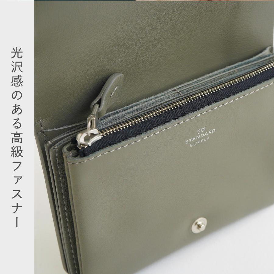 STANDARD SUPPLY（スタンダードサプライ） 公式ストア 財布 STANDARD