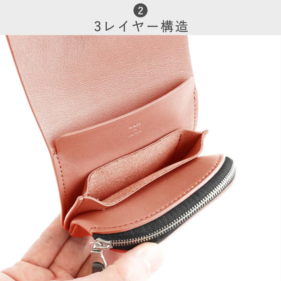 STANDARD SUPPLY（スタンダードサプライ） 公式ストア 財布 STANDARD