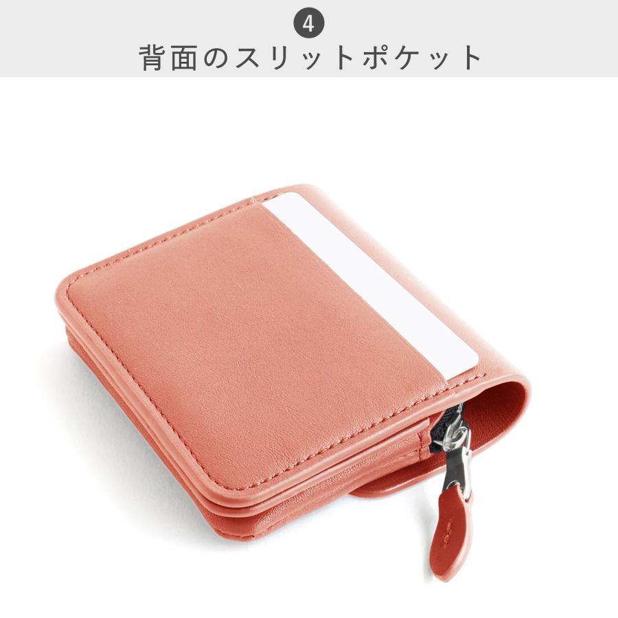 STANDARD SUPPLY（スタンダードサプライ） 公式ストア 財布 STANDARD