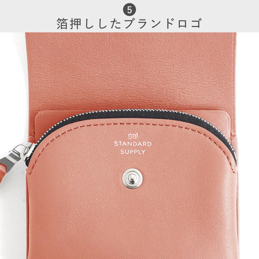 STANDARD SUPPLY（スタンダードサプライ） 公式ストア 財布 STANDARD