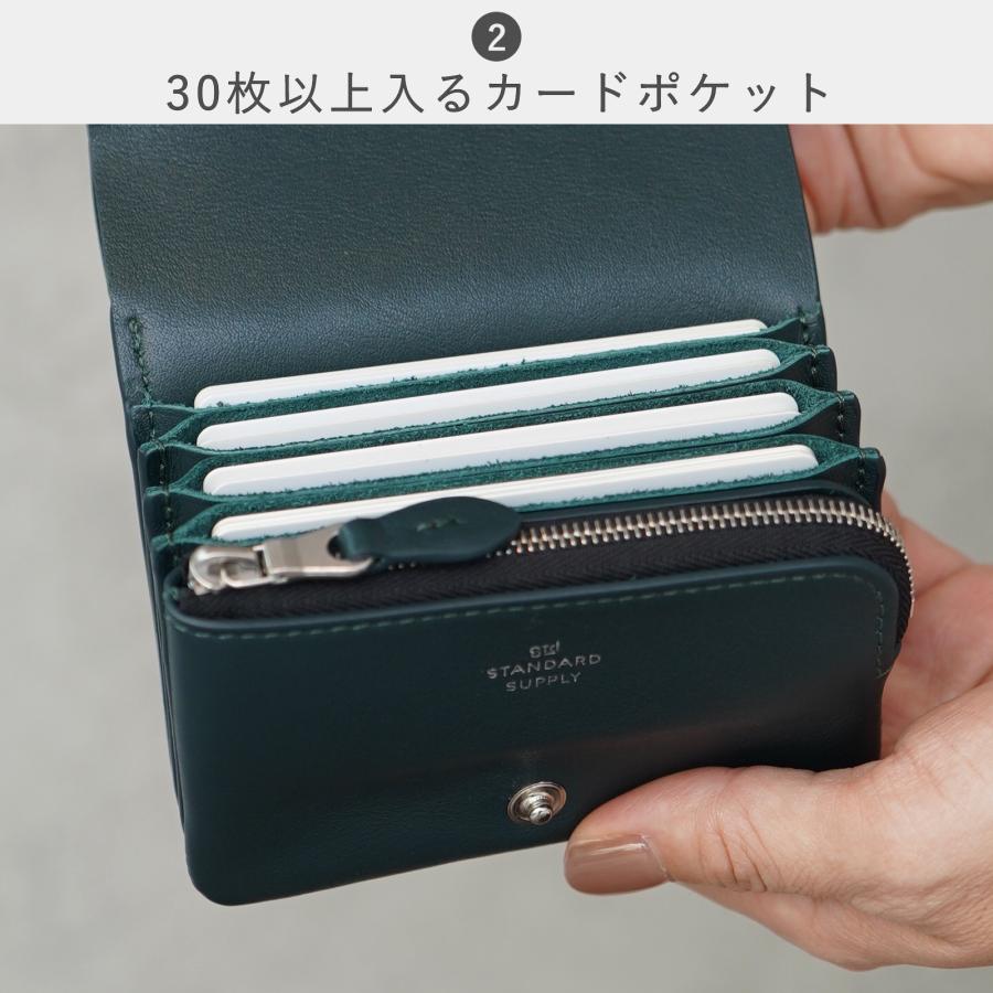 STANDARD SUPPLY（スタンダードサプライ） 公式ストア 財布 STANDARD