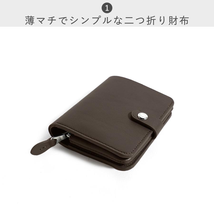 STANDARD SUPPLY（スタンダードサプライ） 公式ストア 財布 STANDARD