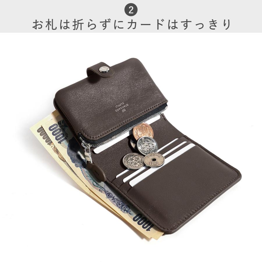 STANDARD SUPPLY（スタンダードサプライ） 公式ストア 財布 STANDARD