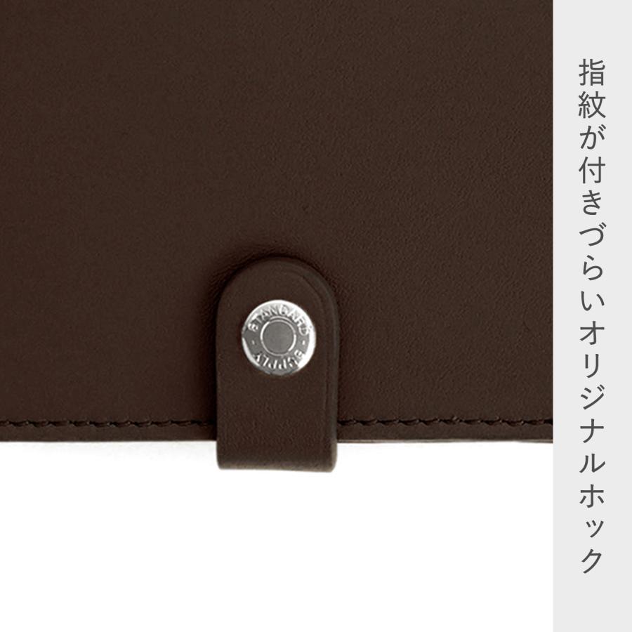 STANDARD SUPPLY（スタンダードサプライ） 財布 パル スナップ