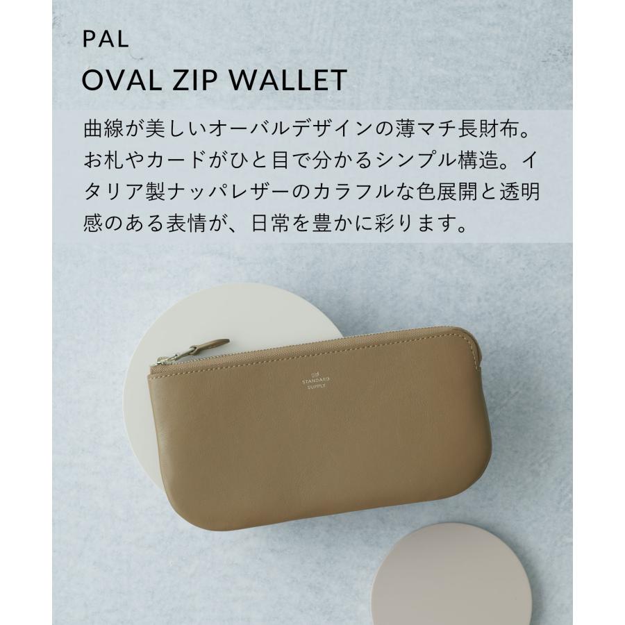 STANDARD SUPPLY（スタンダードサプライ） 公式ストア 財布 STANDARD