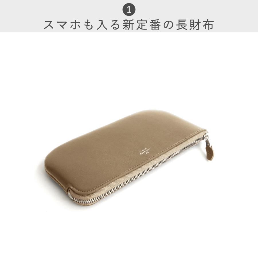 STANDARD SUPPLY（スタンダードサプライ） 公式ストア 財布 STANDARD