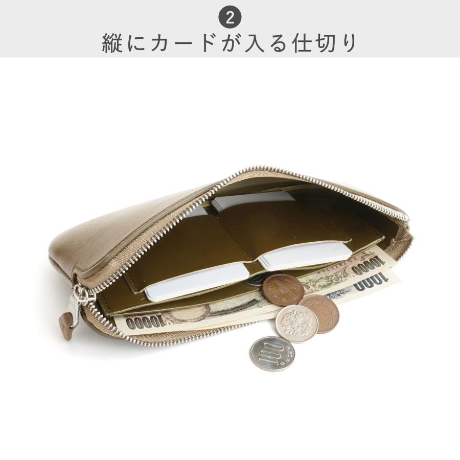 STANDARD SUPPLY（スタンダードサプライ） 公式ストア 財布 STANDARD