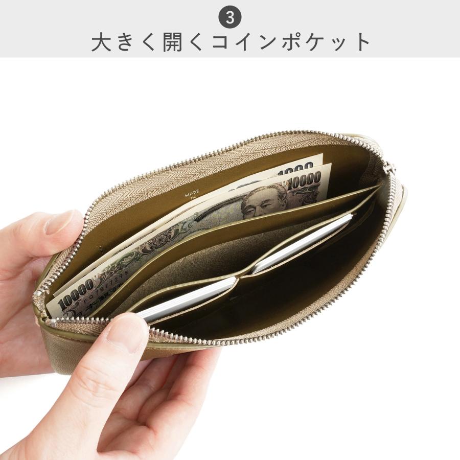 STANDARD SUPPLY（スタンダードサプライ） 公式ストア 財布 STANDARD