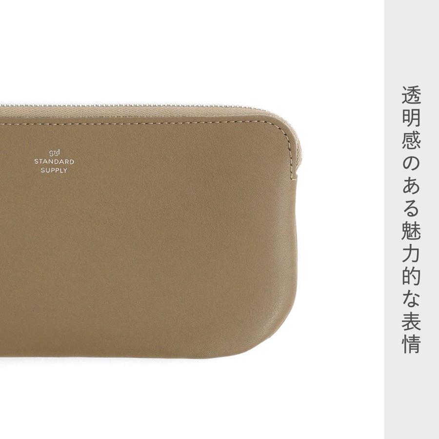 STANDARD SUPPLY（スタンダードサプライ） 公式ストア 財布 STANDARD