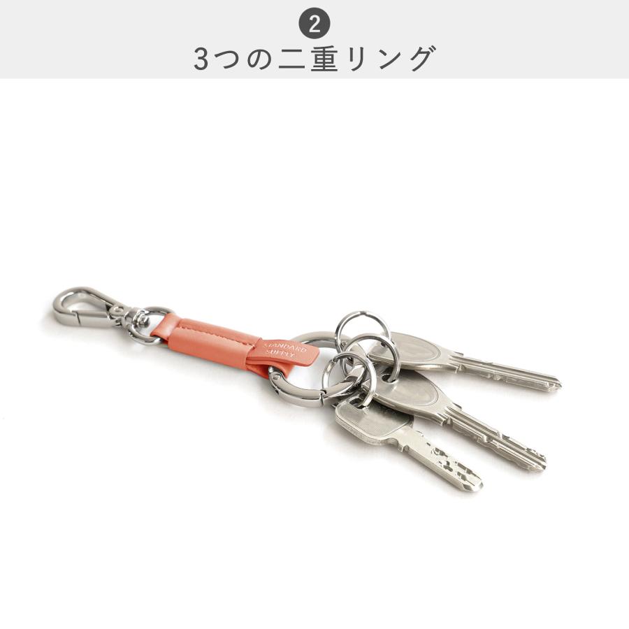 STANDARD SUPPLY（スタンダードサプライ） 公式ストア キーケース